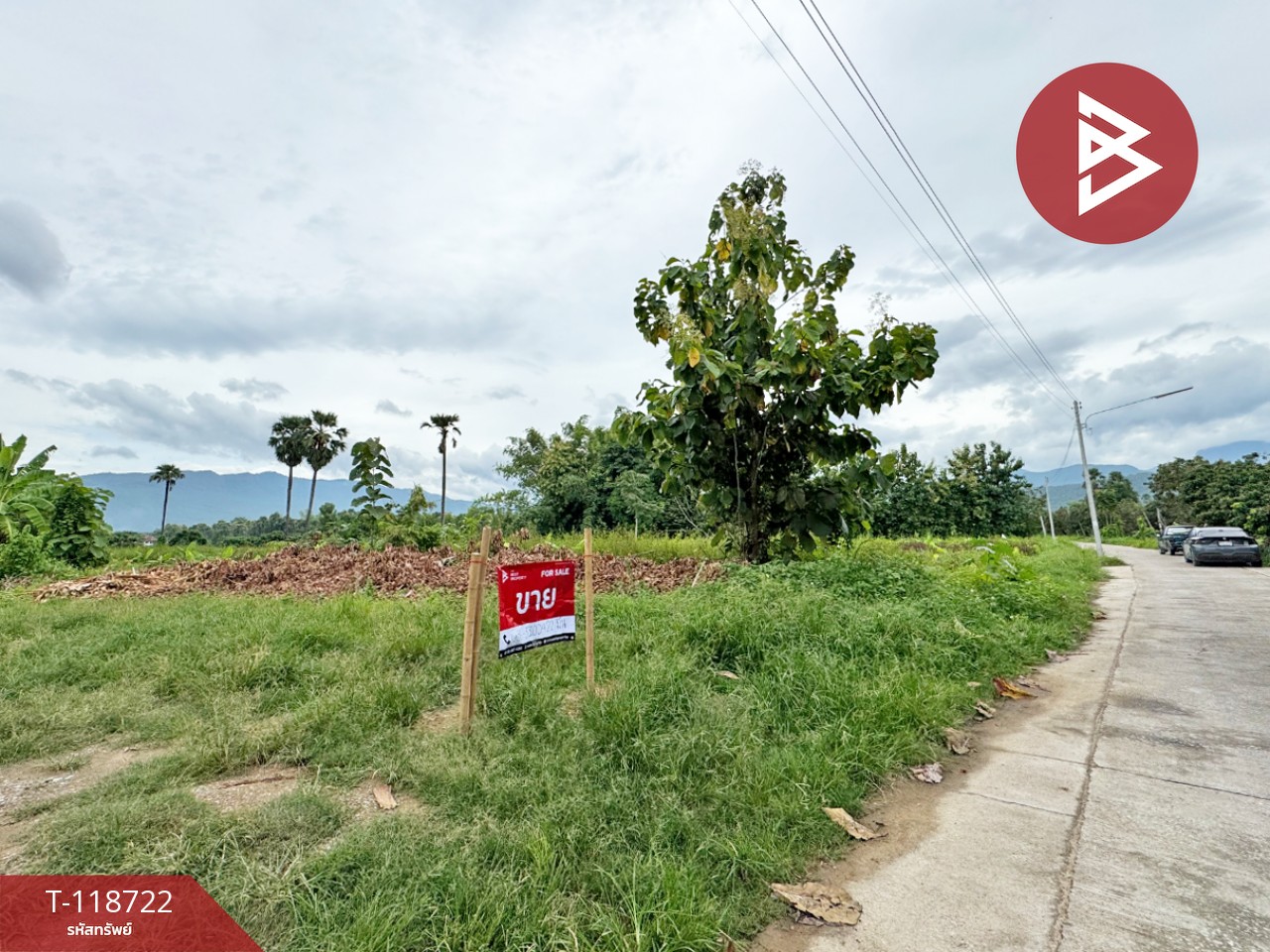 ขายที่ดิน เนื้อที่ 1 งาน 34 ตร.วา จอมทอง เชียงใหม่