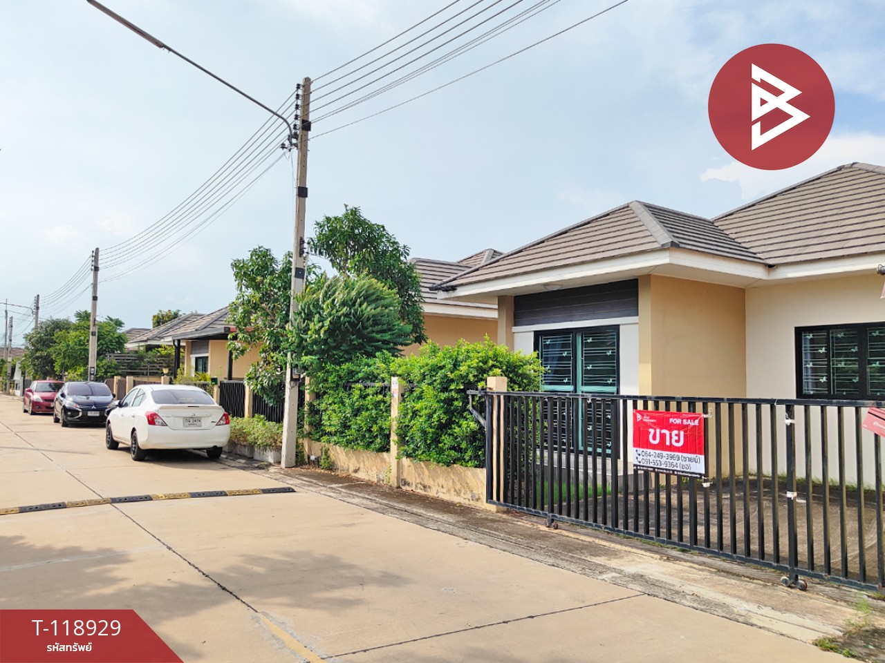 ขายบ้านแฝด หมู่บ้านศิวาลัย 2 บางพระ (Sivalai 2 Bangpra) ฉะเชิงเทรา