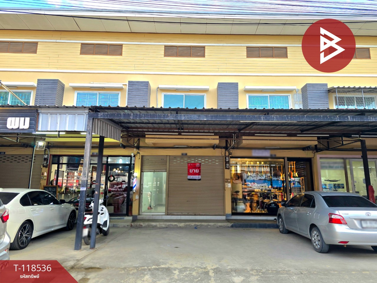 ขายอาคารพาณิชย์ เนื้อที่ 23 ตร.วา กำแพงแสน นครปฐม