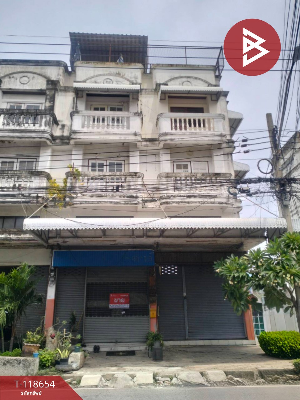 ขายอาคารพาณิชย์ เนื้อที่ 20 ตร.วา ท้ายบ้าน สมุทรปราการ