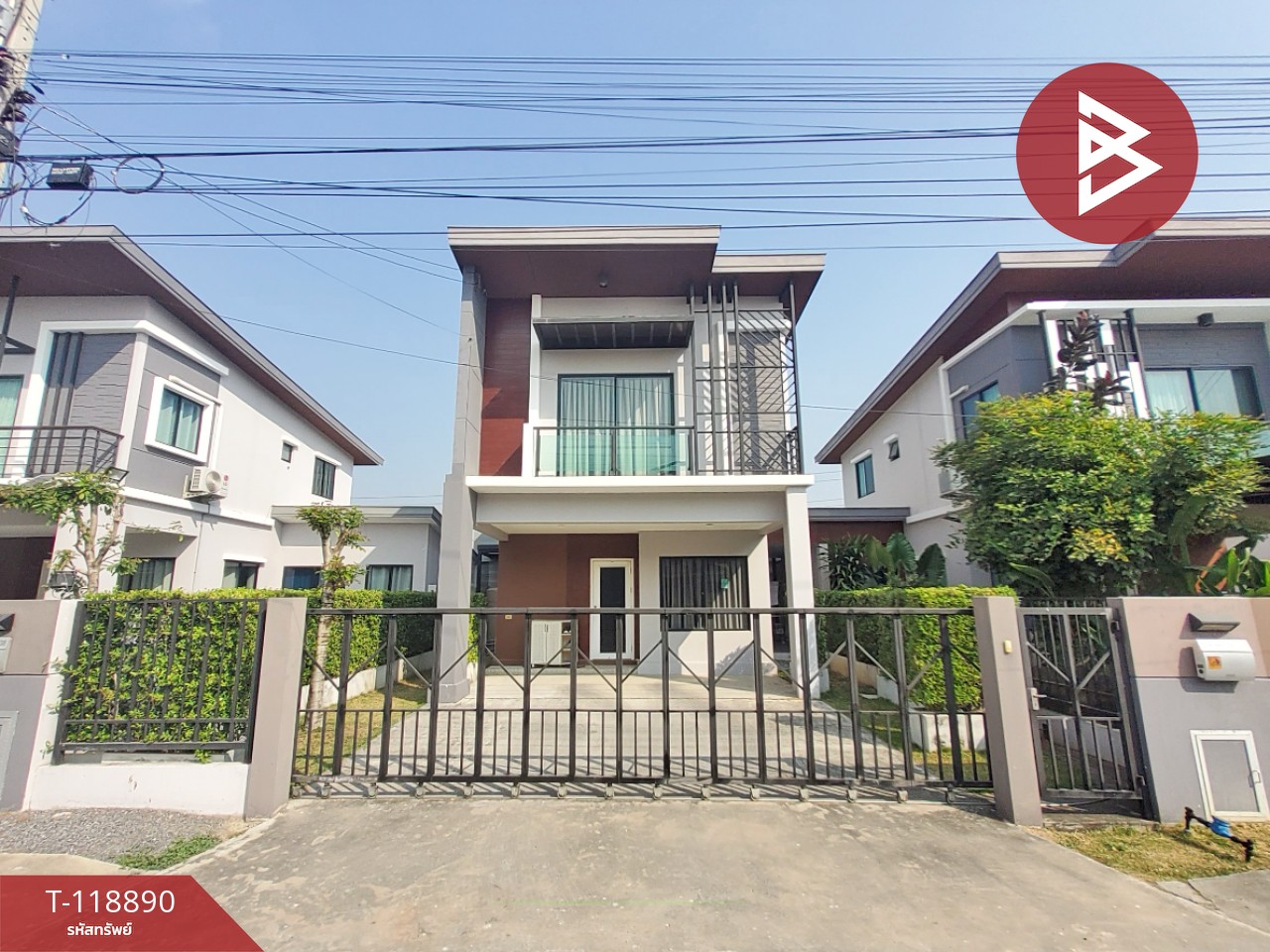 ขายบ้านเดี่ยว เดอะแพลนท์ รังสิต-คลอง 2 (The Plant Rangsit-Klong 2) ปทุมธานี