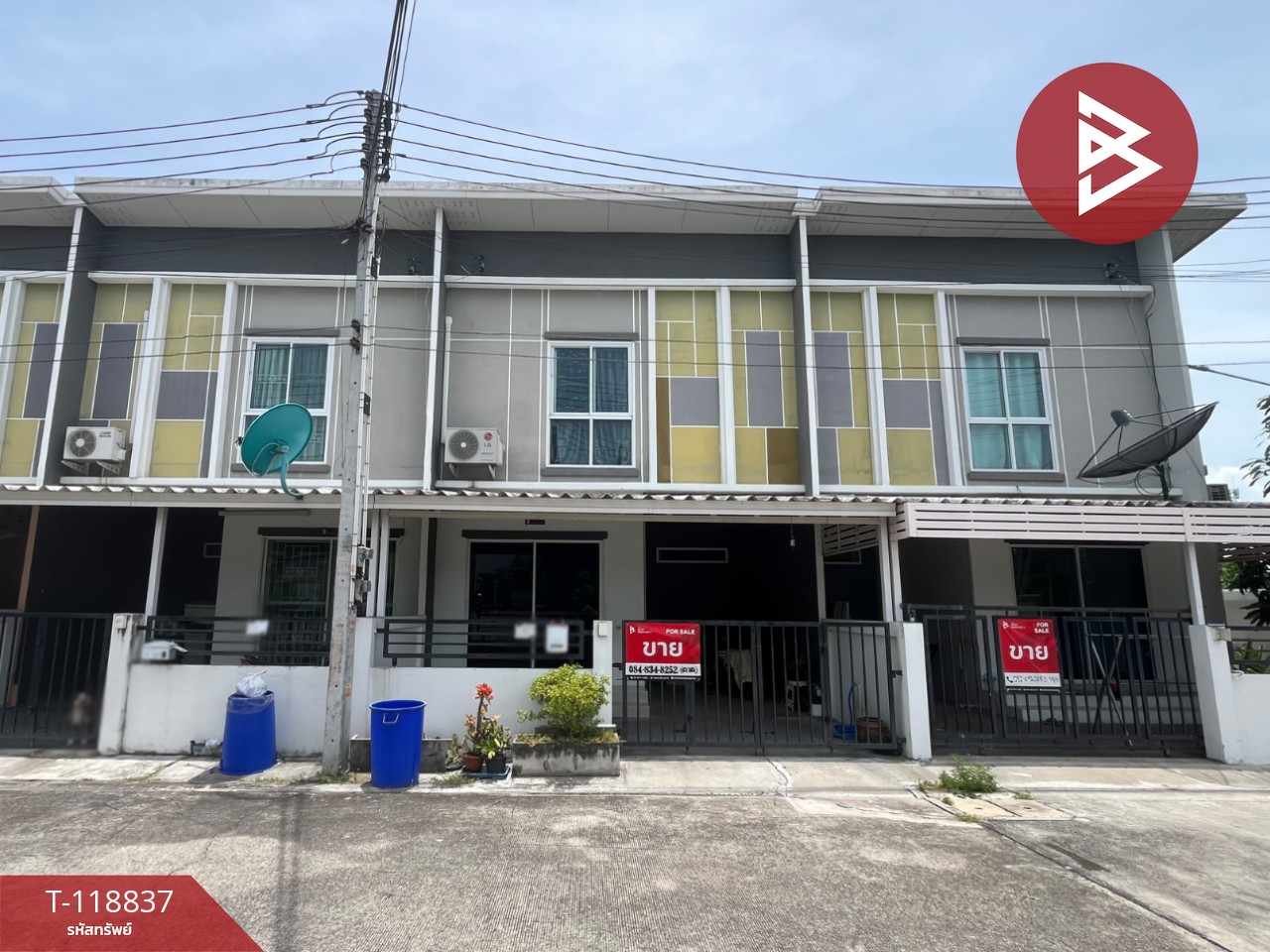 ขายทาวน์เฮ้าส์ หมู่บ้านประภัสสร แกรนด์วิลล์ ดอนหัวฬ่อ (Praphassorn Grand Ville Don Hua Lo) ชลบุรี