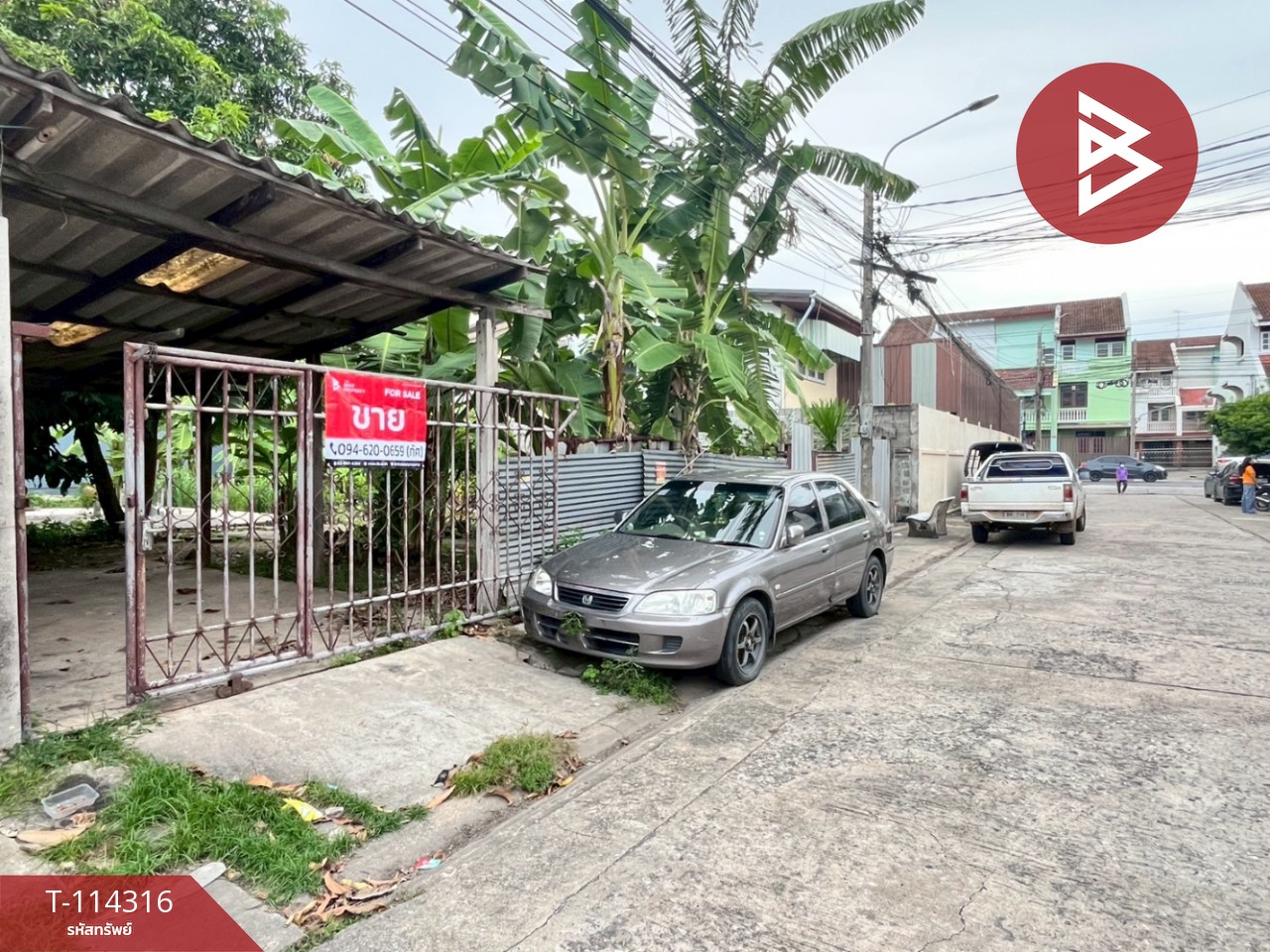 ขายที่ดิน เนื้อที่ 57 ตร.วา ปากน้ำ สมุทรปราการ