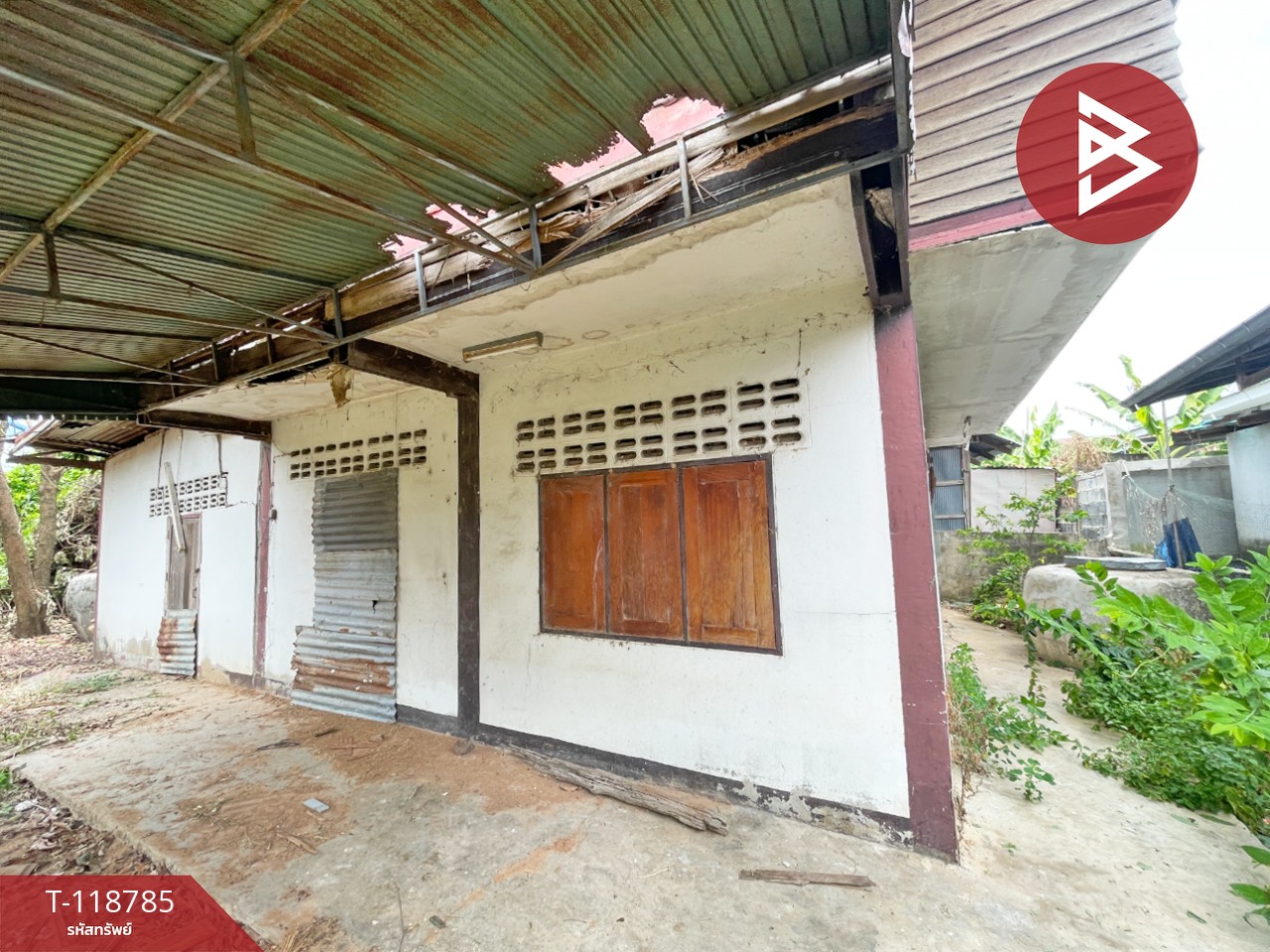 ขายบ้านเดี่ยวพร้อมที่ดิน เนื้อที่ 1 งาน 59 ตร.วา ดอนหัน ขอนแก่น