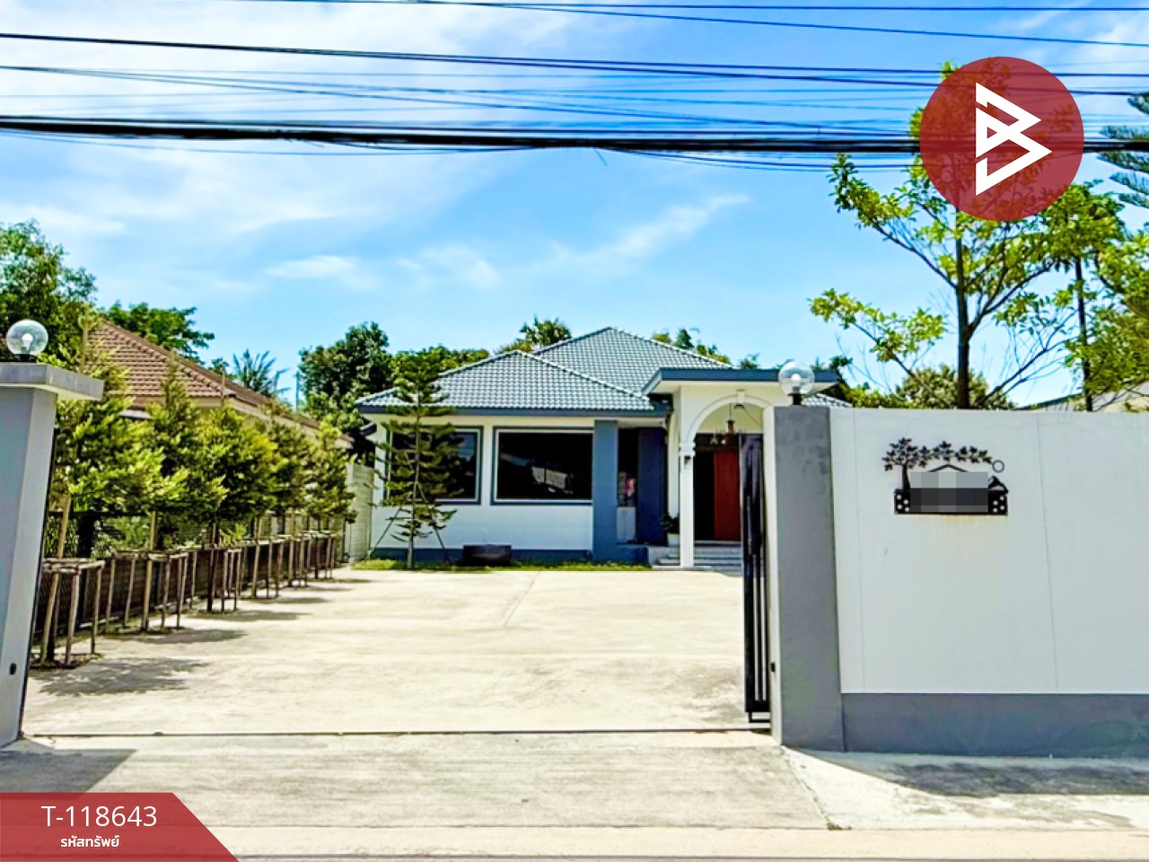 ขายบ้านเดี่ยวสไตล์พูลวิลล่า เนื้อที่ 2 งาน 97 ตร.วา ห้วยกะปิ ชลบุรี