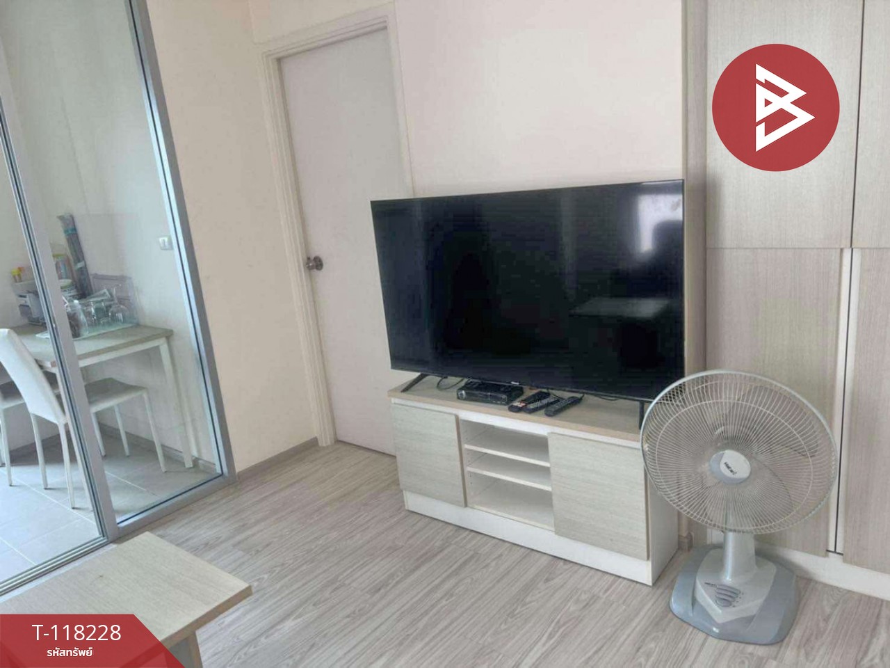 ขายคอนโดมิเนียม แอสปาย รัตนาธิเบศร์2 (Aspire Rattanatibet2) บางกะสอ นนทบุรี