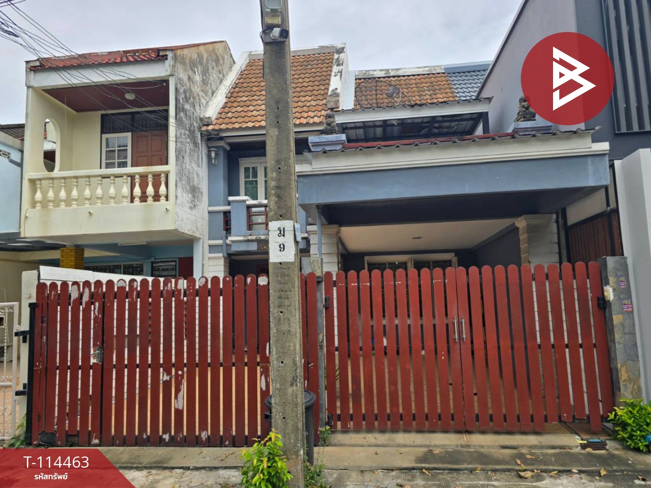 ขายทาวน์เฮ้าส์ หมู่บ้านศรีนครพัฒนา2 นวมินทร์80 บึงกุ่ม กรุงเทพมหานคร