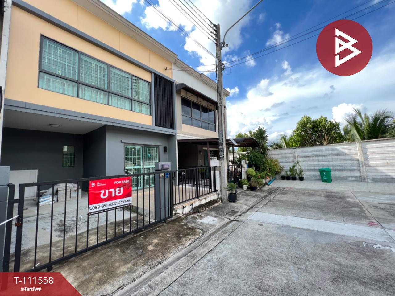 ขายทาวน์เฮ้าส์ หมู่บ้านพฤกษา 83 บรมราชชนนี-สาย 5 สามพราน นครปฐม