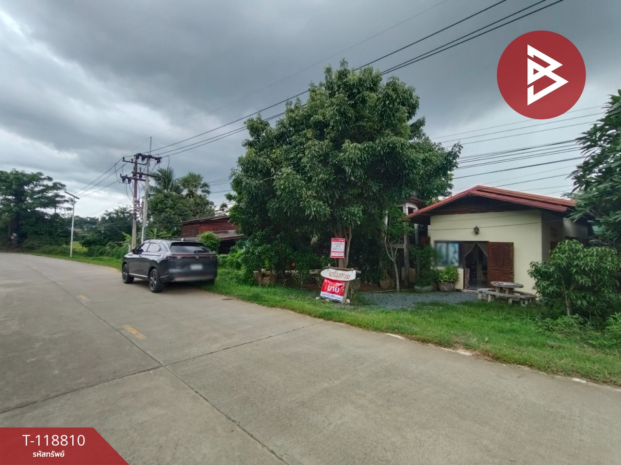 ขายบ้านเดี่ยวพร้อมที่ดิน เนื้อที่ 55.3 ตร.วา บ้านด่าน อุตรดิตถ์