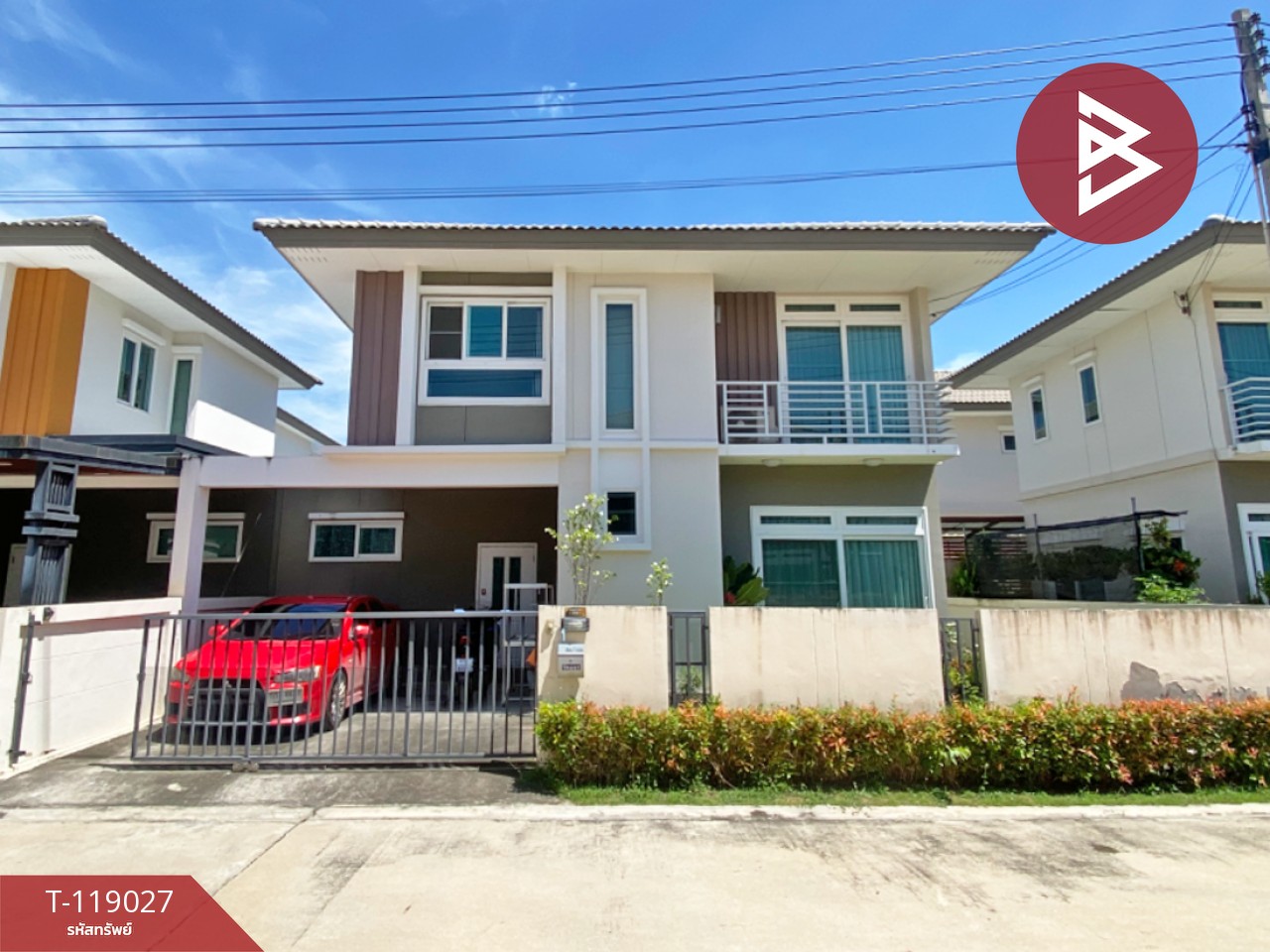 ขายบ้านแฝด หมู่บ้านเดอะทรัสต์ บ้านโพธิ์ (The Trust Banpho) ฉะเชิงเทรา