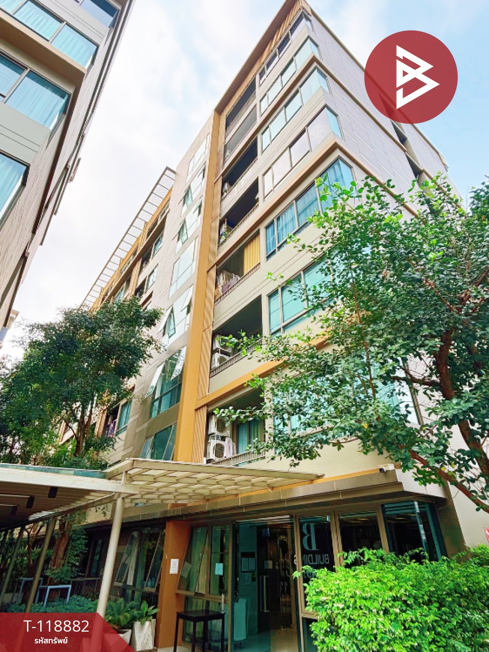 ขาย/เช่าคอนโด เมโทรลักซ์ รัชดา (Metro Luxe Ratchada) กรุงเทพมหานคร