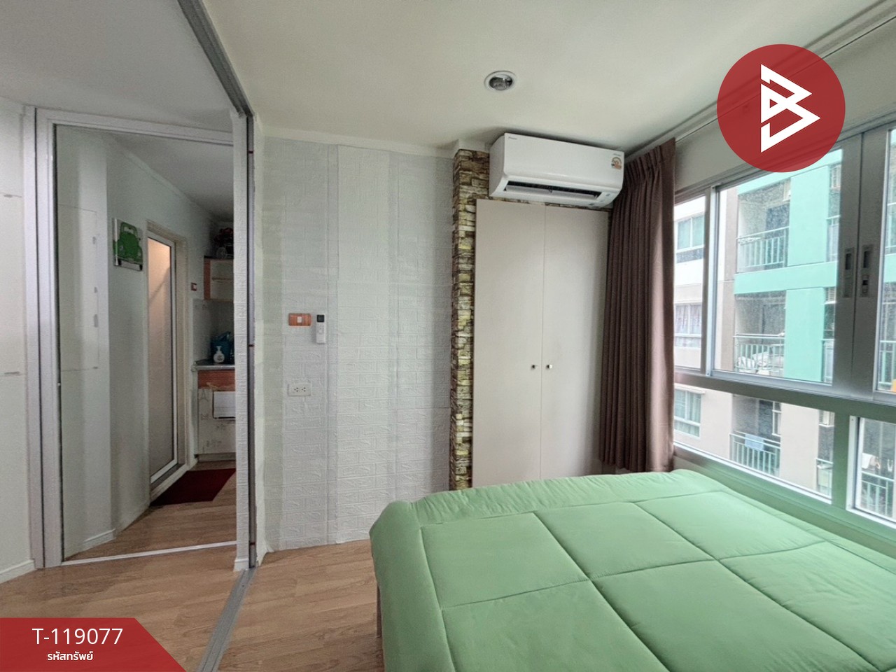ขายคอนโด ลุมพินี วิลล์ สุขุมวิท109-แบริ่ง (Lumpini Ville Sukhumvit109-Barring) สมุทรปราการ
