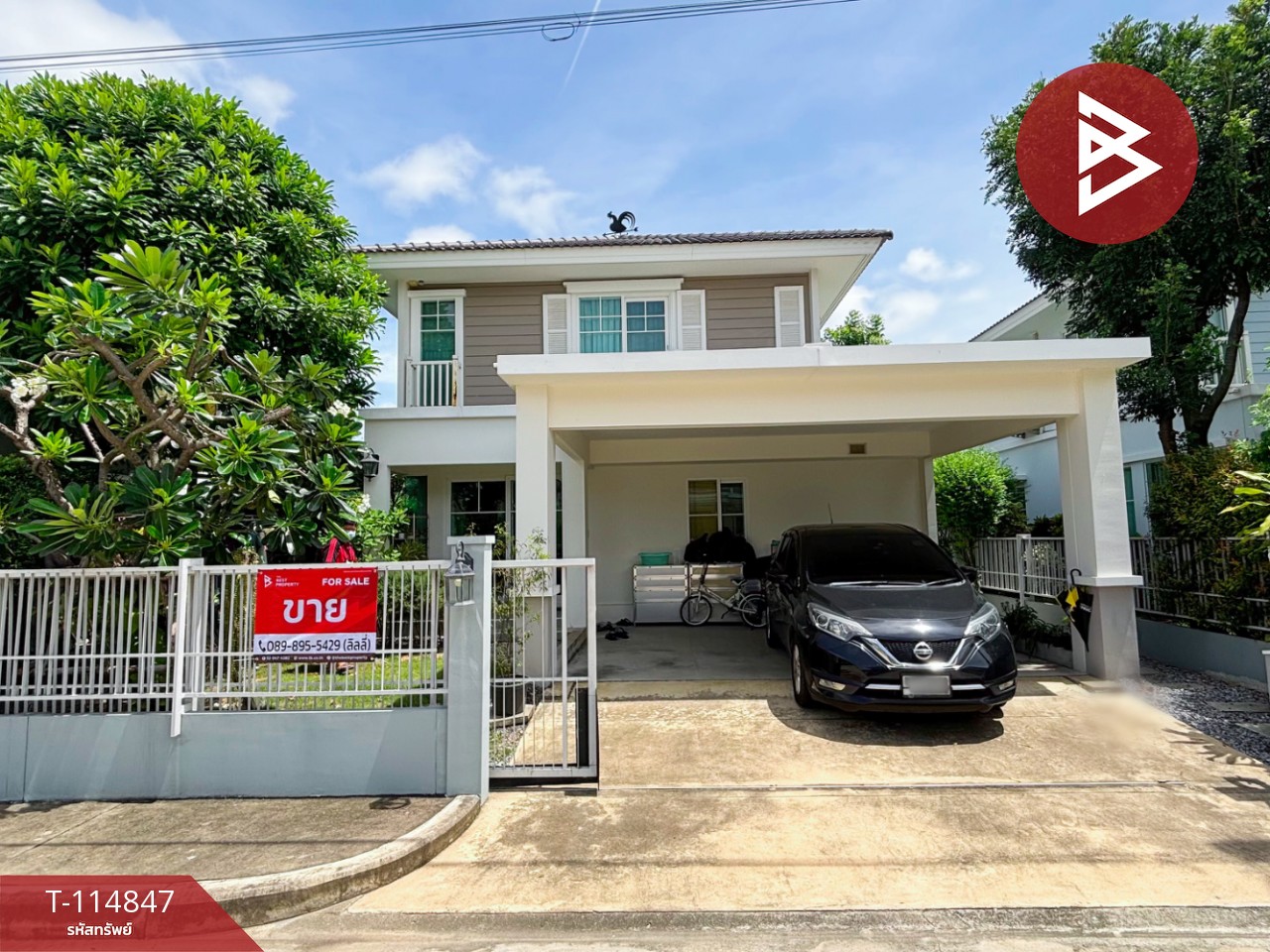 ขายบ้านเดี่ยว หมู่บ้านชัยพฤกษ์ ศรีนครินทร์ (Chaiyapruek Srinakarin) สมุทรปราการ