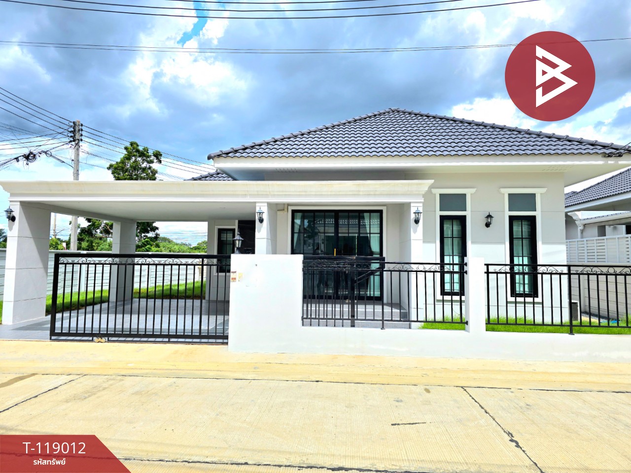 ขายบ้านเดี่ยวชั้นเดียว เนื้อที่ 62.5 ตร.วา บ้านโป่ง ราชบุรี