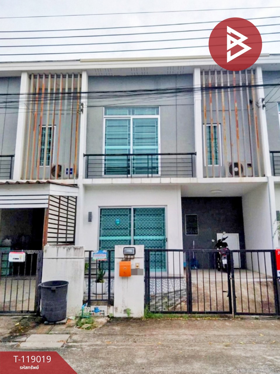 ขายทาวน์เฮ้าส์ หมู่บ้านพฤกษา 86/2 ลาดกระบัง-สุวรรณภูมิ สมุทรปราการ