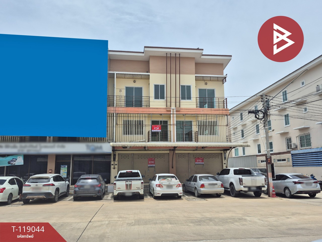 ขายอาคารพาณิชย์ 2 คูหา เนื้อที่ 52.4 ตร.วา รั้วใหญ่ สุพรรณบุรี