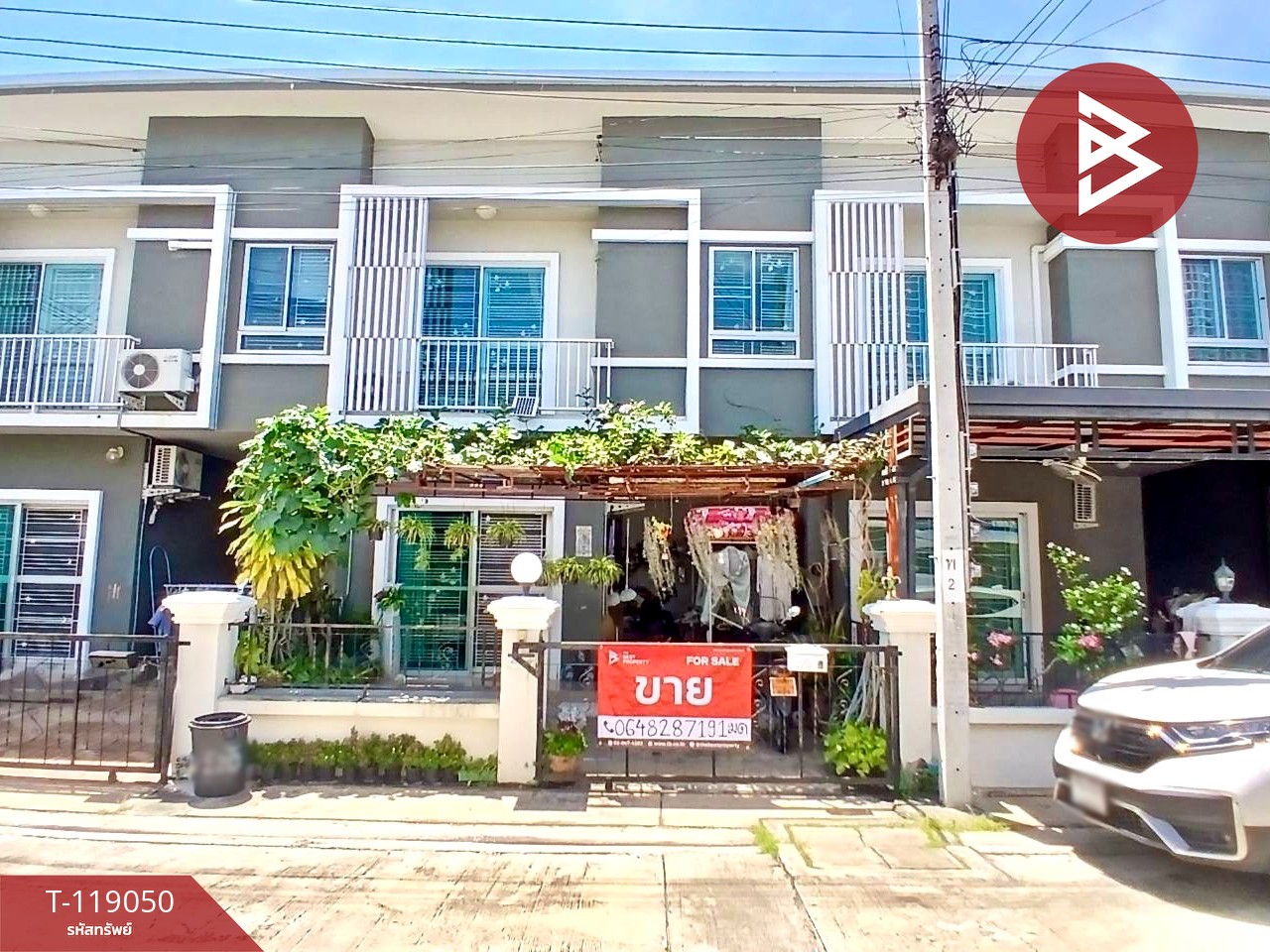 ขายทาวน์เฮ้าส์ หมู่บ้านนิรันดร์วิลล์12 วัดศรีวารีน้อย (Nirun Ville12 WadSriWareeNoi) สมุทรปราการ