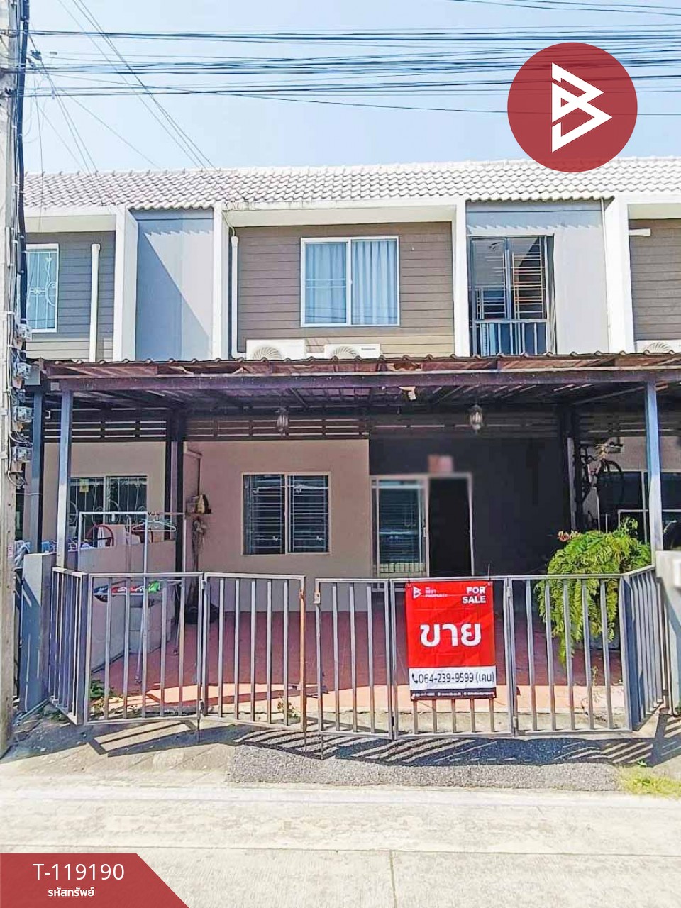 ขายทาวน์เฮ้าส์ หมู่บ้านเดอะคัลเลอร์ส พรีเมี่ยม วงแหวน-รามอินทรา 2 กรุงเทพมหานคร