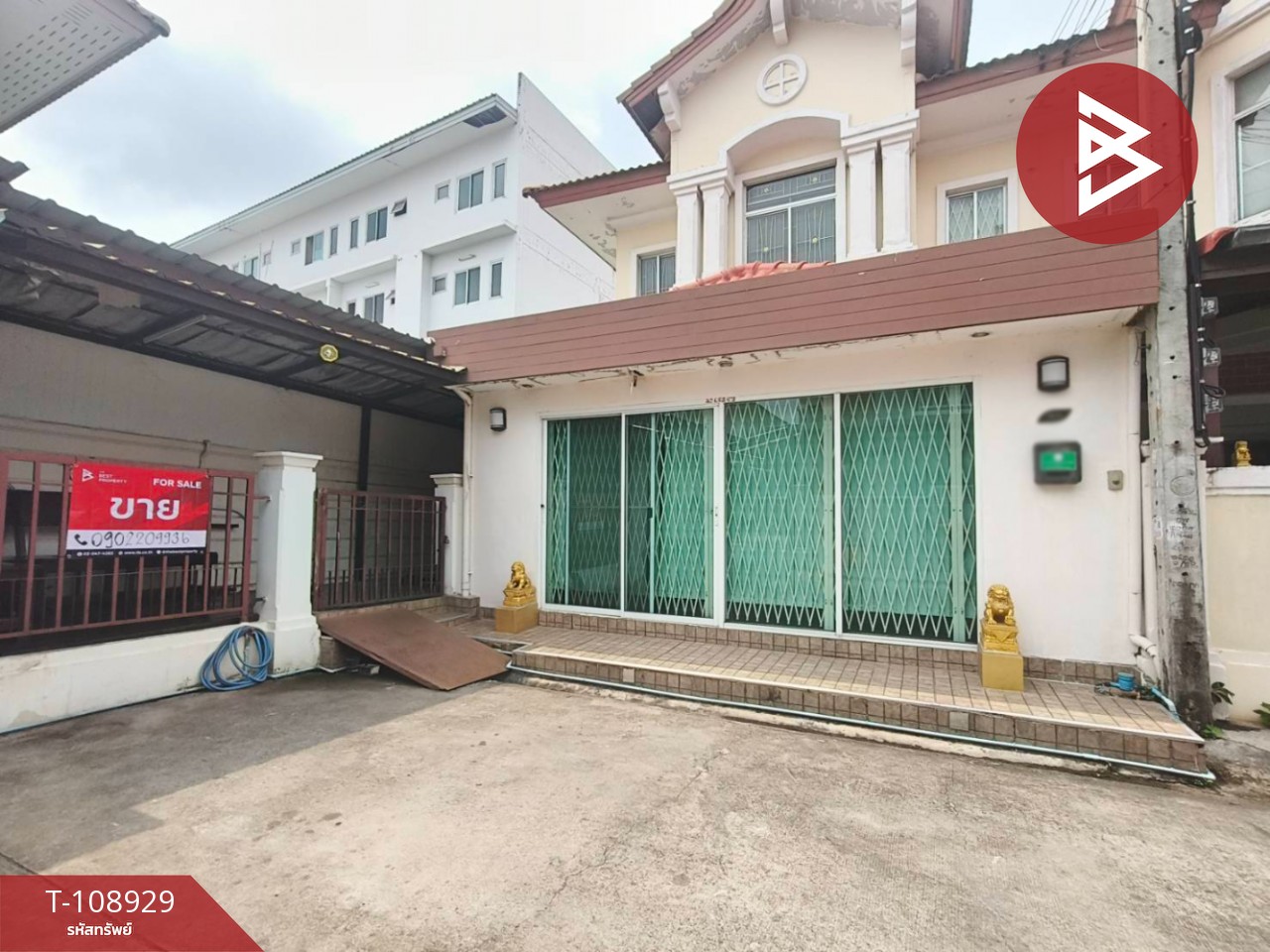 ขายทาวน์เฮ้าส์ หมู่บ้านเดอะคอนเนค2 บางนา กม.10 บางพลี สมุทรปราการ