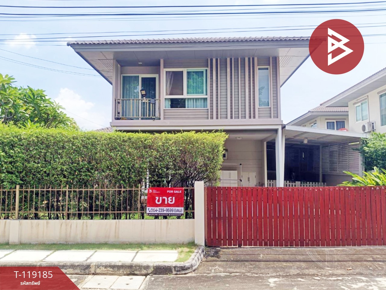 ขายบ้านเดี่ยว หมู่บ้านคณาสิริ บางนา (Kanasiri Bangna) สมุทรปราการ