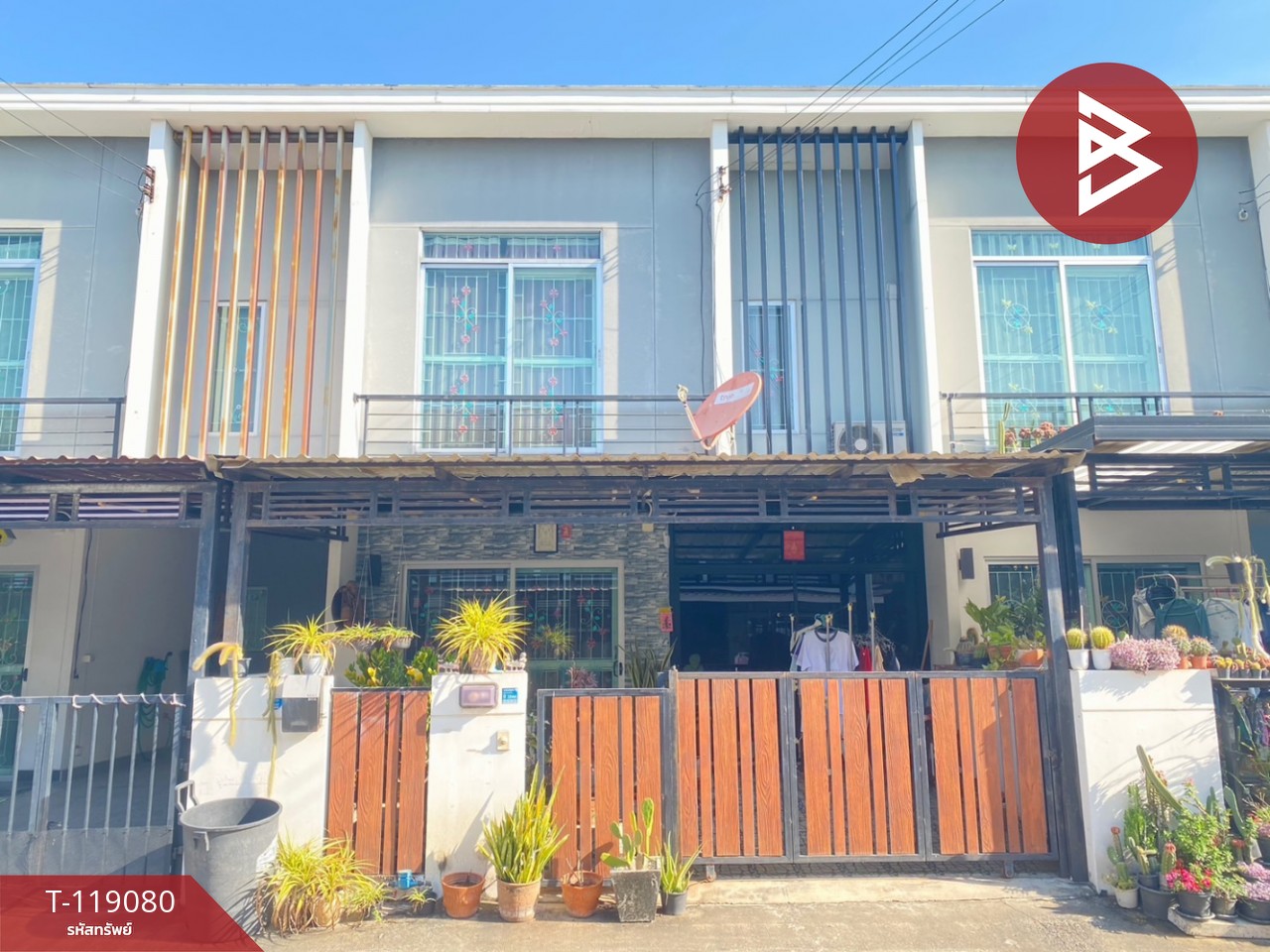 ขายทาวน์เฮ้าส์ หมู่บ้านพฤกษา 103 สำโรง-ปู่เจ้า สมุทรปราการ