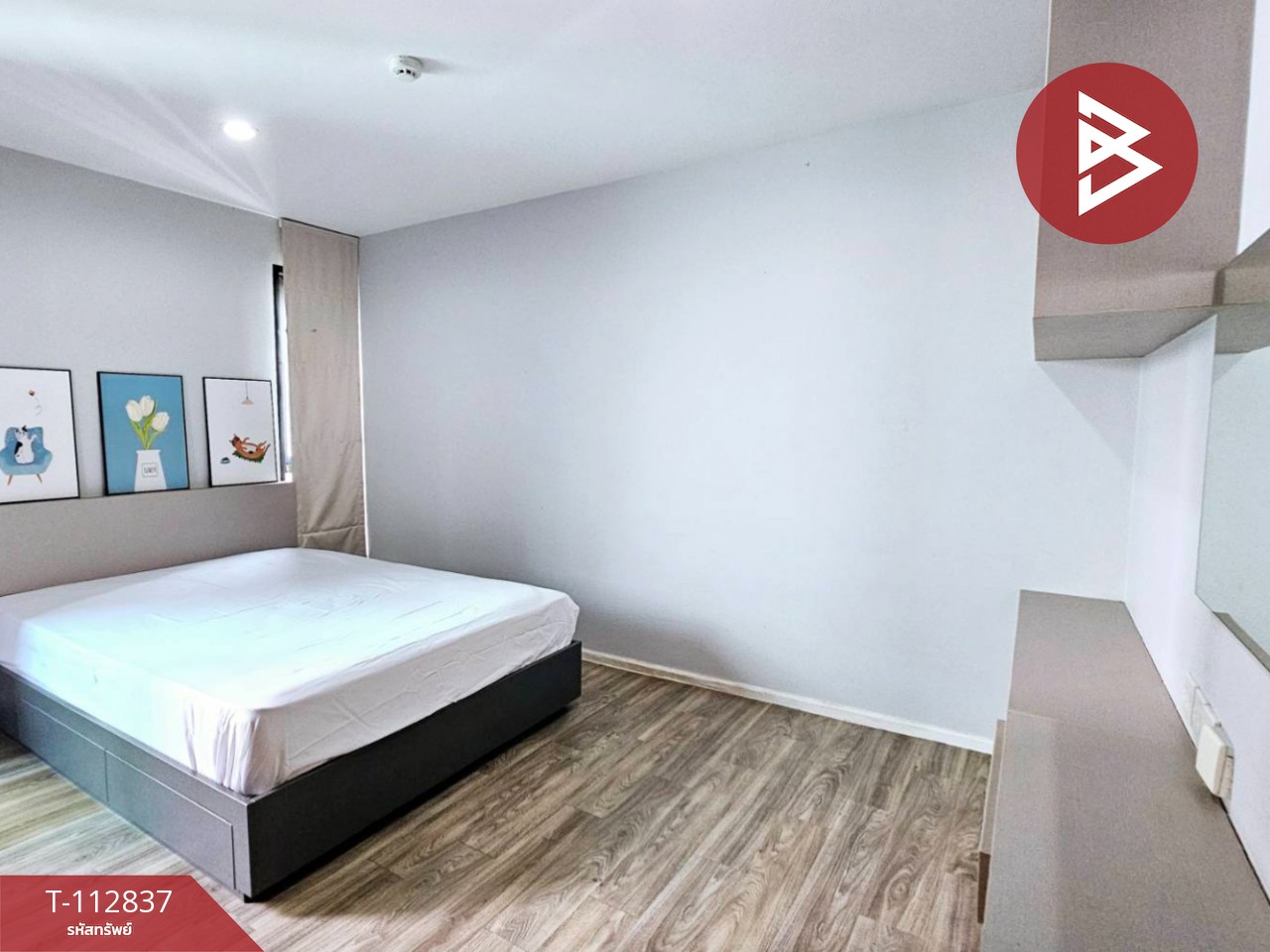 ขายคอนโด เวรี่ สุขุมวิท72 (Very Sukhumvit72) สำโรงเหนือ สมุทรปราการ