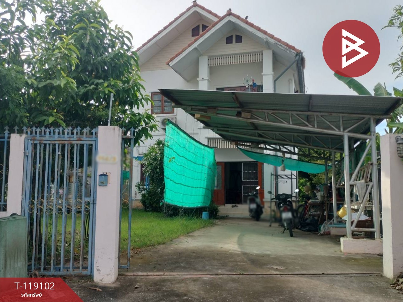 ขายบ้านเดี่ยวพร้อมที่ดิน เนื้อที่ 1 งาน 21 ตร.วา อรัญญิก พิษณุโลก