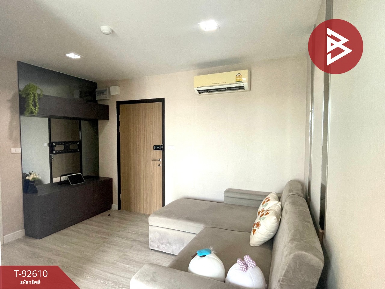 ให้เช่าคอนโด เมโทรลักซ์ ริเวอร์ฟร้อนท์ (Metro Luxe Riverfront) ห้วยขวาง กรุงเทพมหานคร