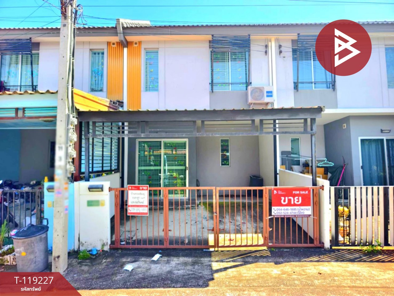 ขายทาวน์เฮ้าส์ หมู่บ้านพฤกษา114/2 เทพารักษ์-เมืองใหม่ฯ บางบ่อ สมุทรปราการ