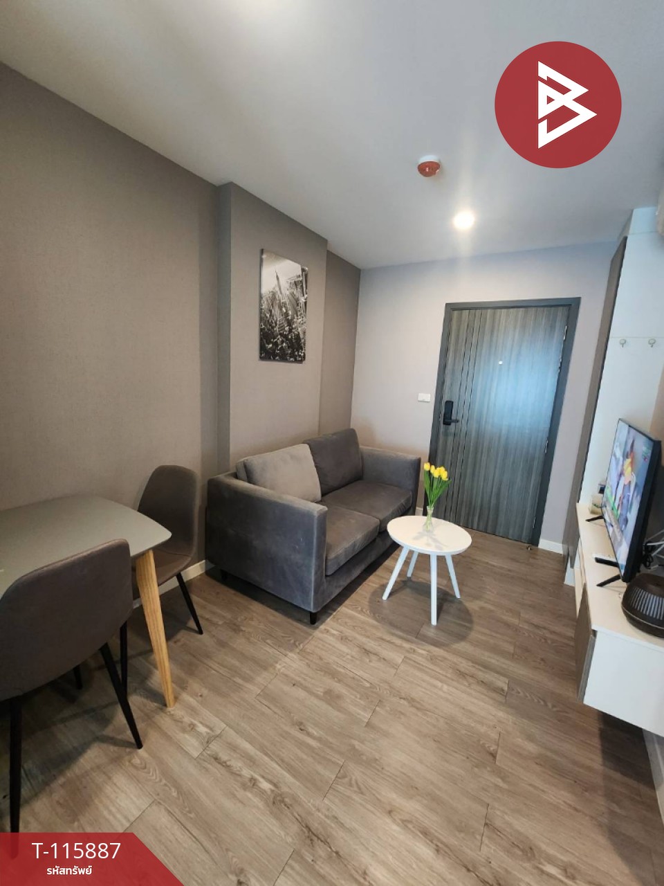 ขาย/เช่าคอนโดมิเนียม บีลอฟท์ สุขุมวิท107 (B-Loft Sukhumvit107) สมุทรปราการ