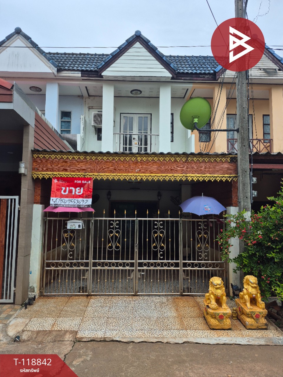 ขายทาวน์เฮ้าส์ หมู่บ้านเลิศธานี บางกุ้ง สุราษฎร์ธานี