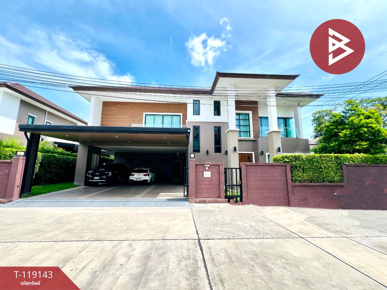 ขายบ้านเดี่ยว หมู่บ้านสาริน ซิตี้ เดอะเลควิลล์ พระราม 2 (Sarin City The Lake Ville Rama 2) สมุทรสาคร