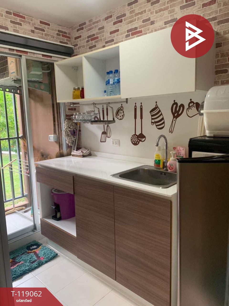 ขายคอนโดมิเนียม บ้านทิวลม ชะอำ เพชรบุรี
