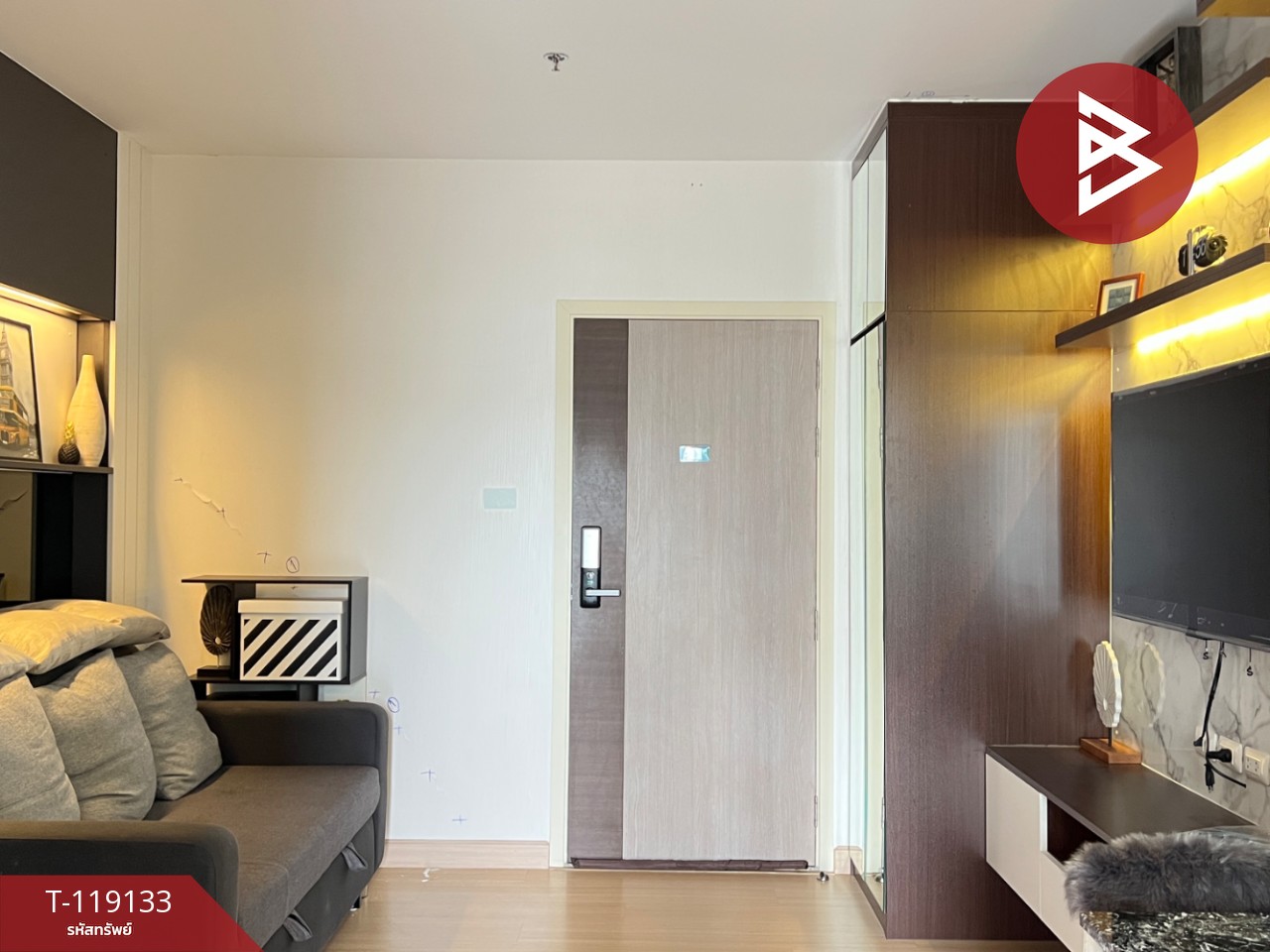 ขายคอนโดมิเนียม ศุภาลัย ลอฟท์ สถานีตลาดพลู (Supalai Loft TalatPhlu Station) ธนบุรี กรุงเทพมหานคร