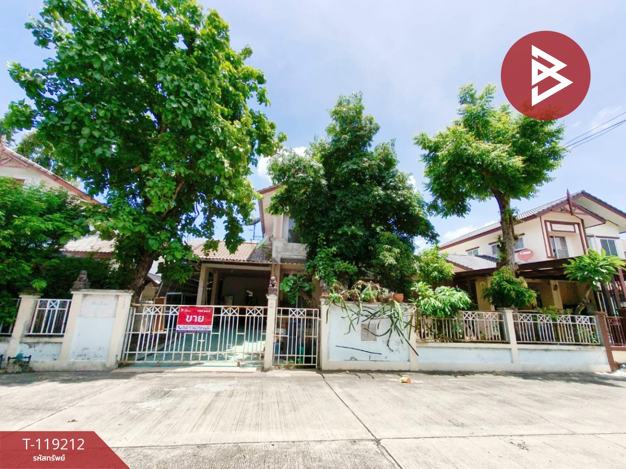 ขายบ้านเดี่ยว โครงการบ้านฟ้าปิยรมย์ พฤกษ์วารี เฟส7 ลำลูกกา ปทุมธานี