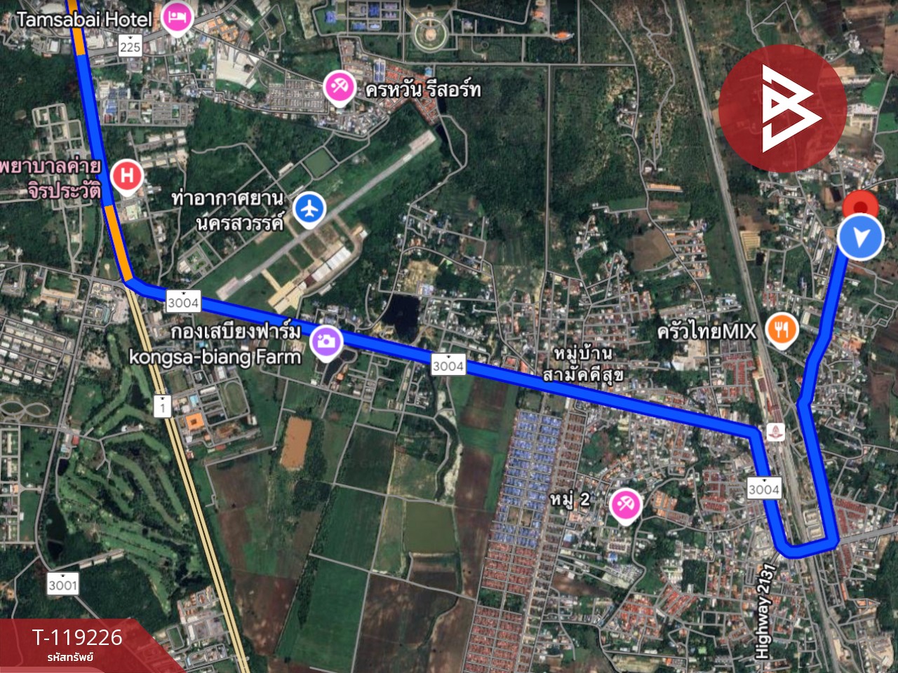 ขายบ้านเดี่ยว 2 ชั้น เนื้อที่ 43.3 ตร.วา หนองปลิง นครสวรรค์