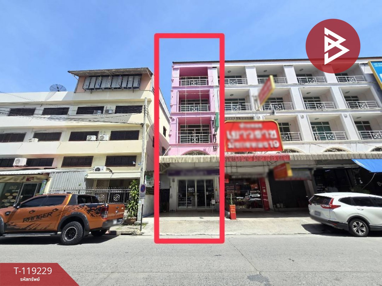 ขายอาคารพาณิชย์ ถ.สุขุมวิท เนื้อที่ 24.4 ตร.วา ท้ายบ้าน สมุทรปราการ