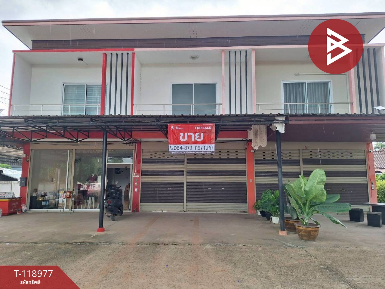 ขายอาคารพาณิชย์ 2 ชั้น อ.ชุมแพ ขอนแก่น ทำเลทอง