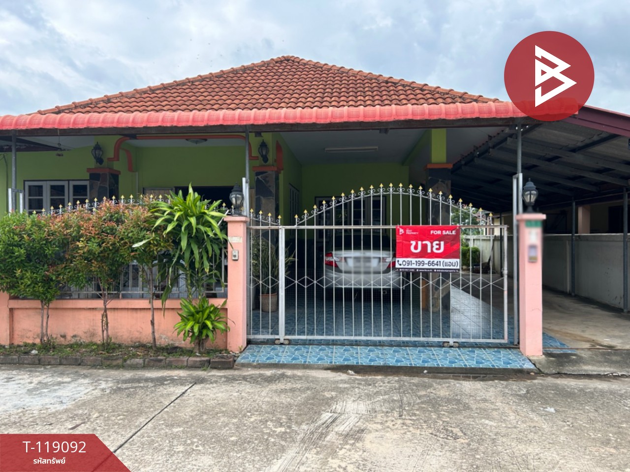 ขายบ้านเดี่ยว หมู่บ้านฟ้าใส1 เจดีย์หัก ราชบุรี