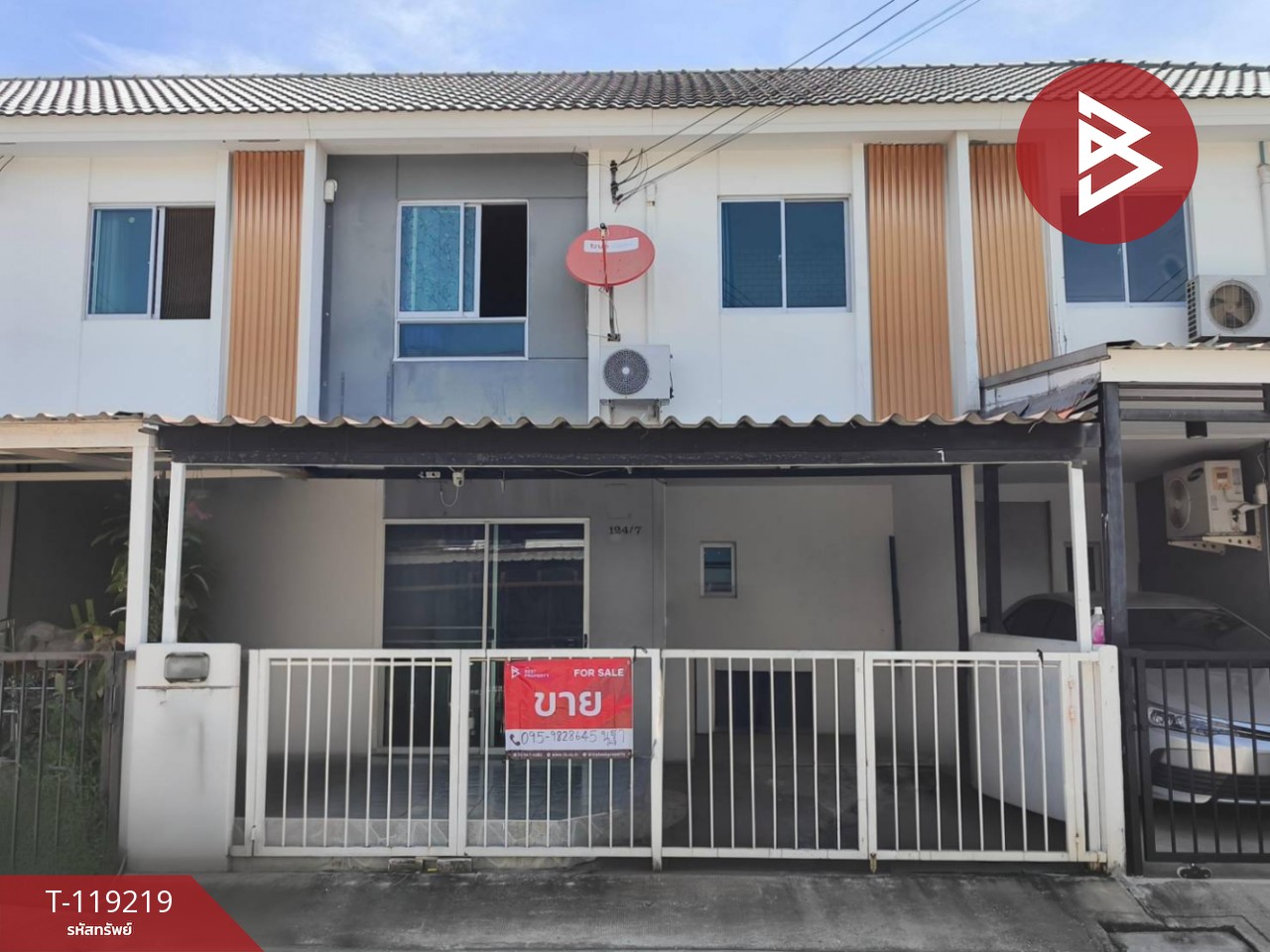 ขายทาวน์เฮ้าส์ หมู่บ้านพฤกษา74/2 ศรีนครินทร์-เทพารักษ์ บางเมือง สมุทรปราการ พร้อมอยู่