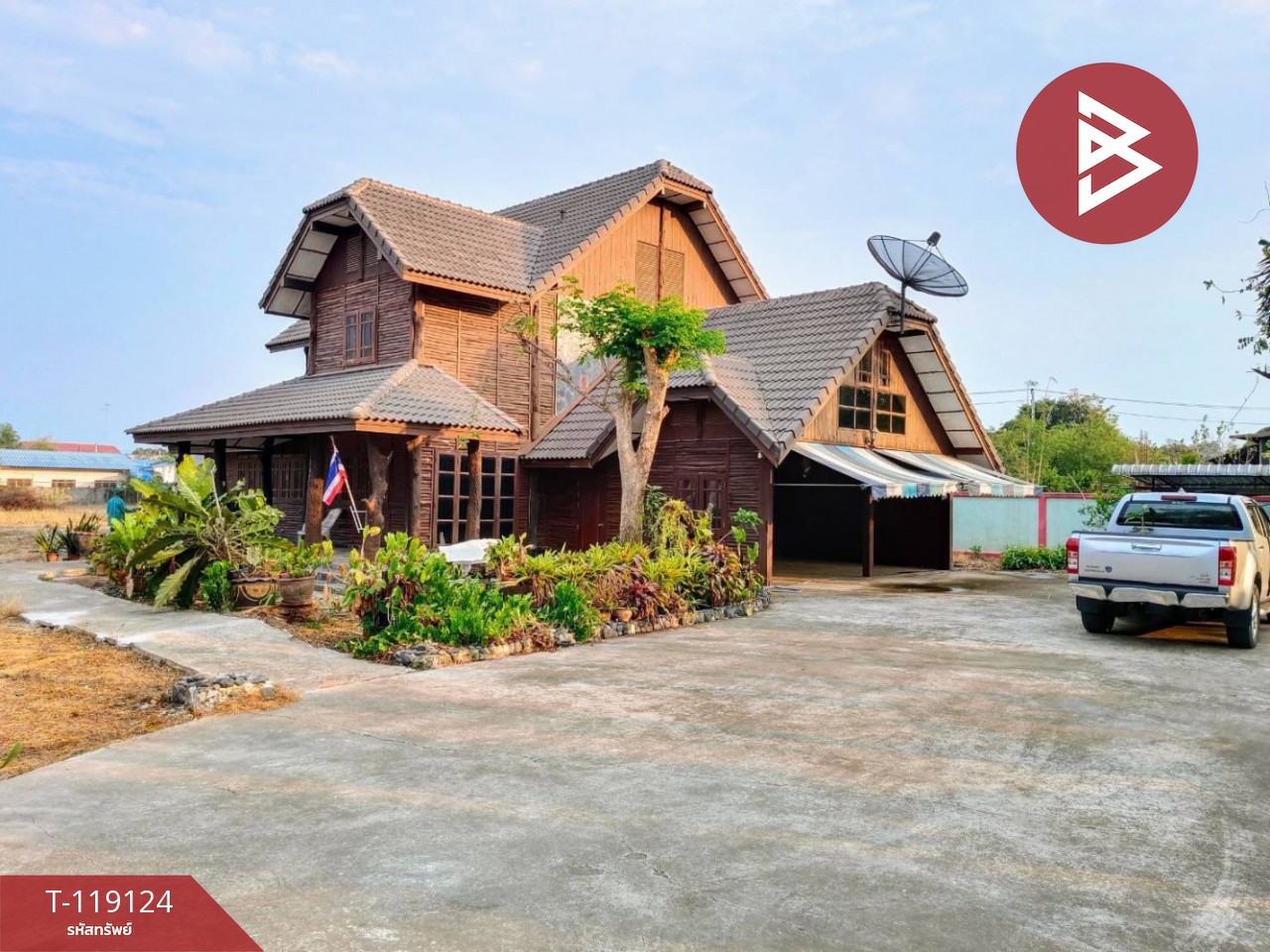ขายบ้านเดี่ยวพร้อมที่ดิน เนื้อที่ 2 ไร่ ไผ่ขวาง สุพรรณบุรี