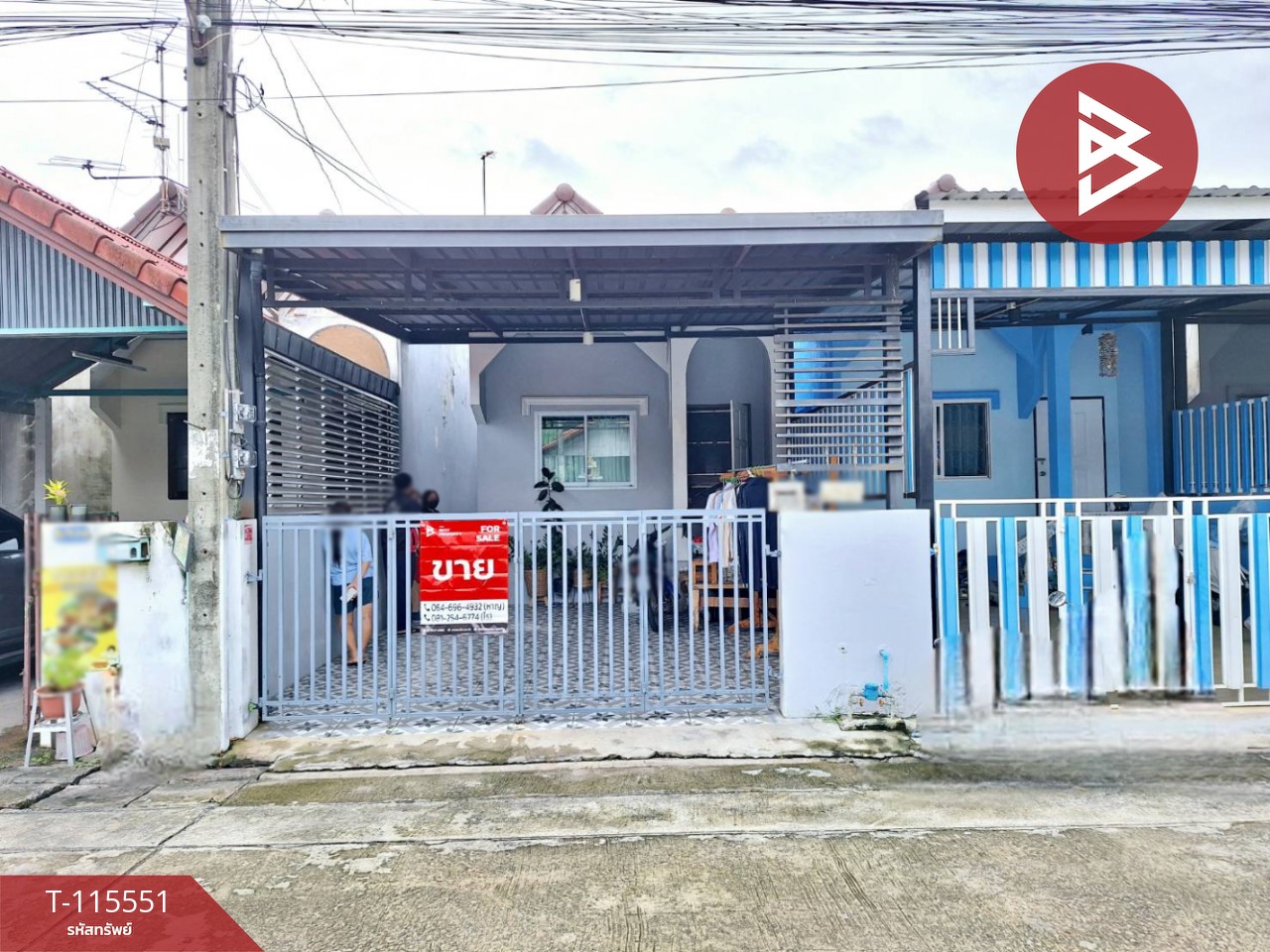 ขายทาวน์เฮ้าส์ หมู่บ้านวัฒนาร่มไทร หนองจอก (Wattana Romsai) กรุงเทพมหานคร