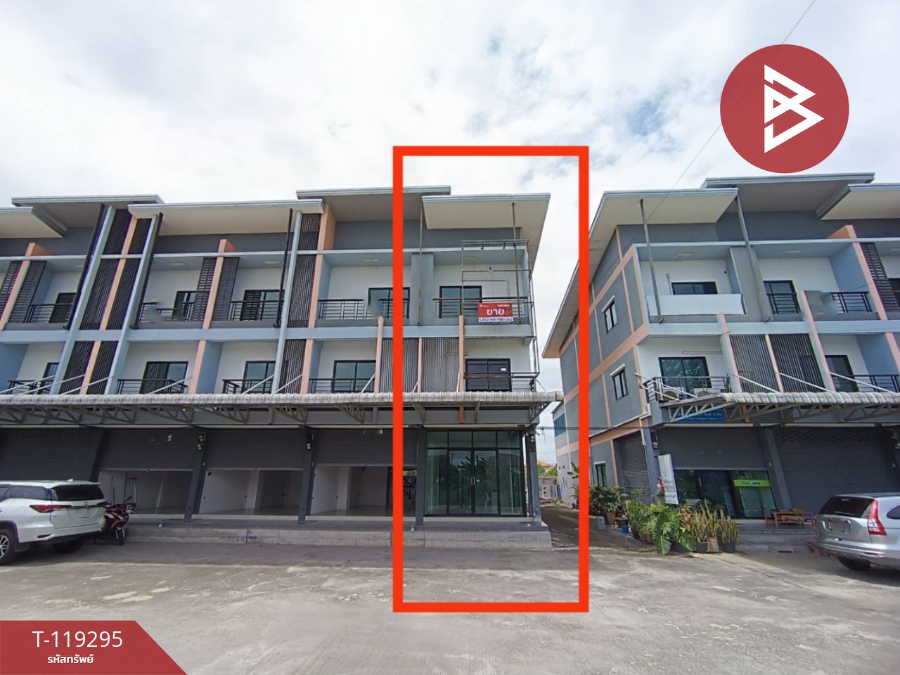 ขายทาวน์เฮ้าส์ หมู่บ้านโฮมอินทาวน์ ลำลูกกา-คลอง2 (Home in Town Lumlukka-Klong2)