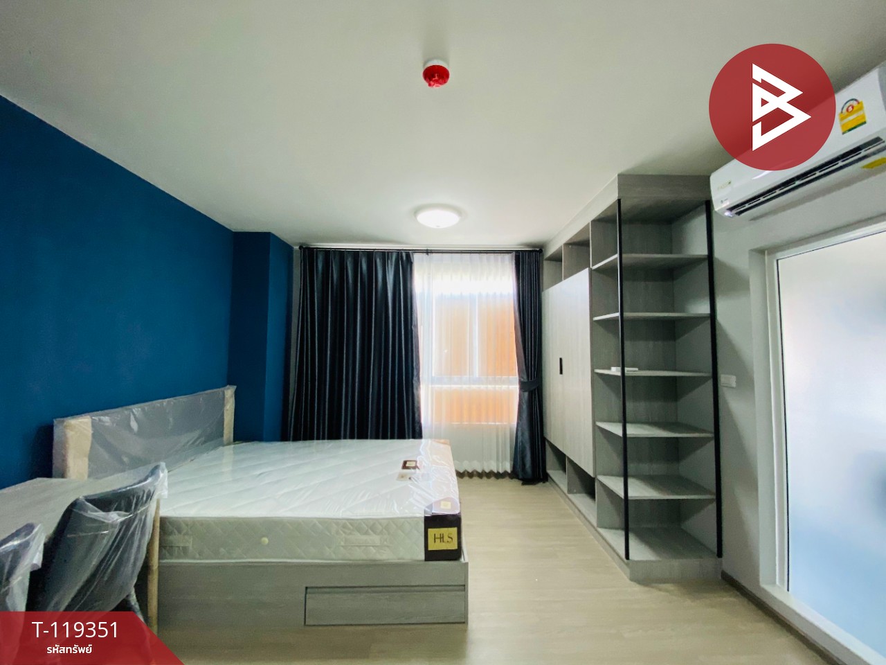 ขายคอนโด โครงการดีคอนโด แคมปัส กำแพงแสน (Dcondo Campus KamphaengSean) นครปฐม