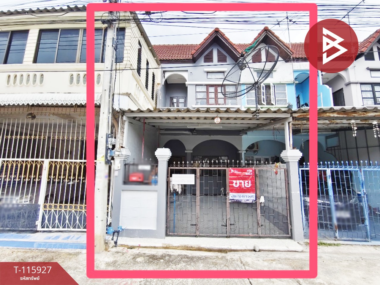 ขายทาวน์เฮ้าส์ หมู่บ้านสุชีรา1 นครปฐม
