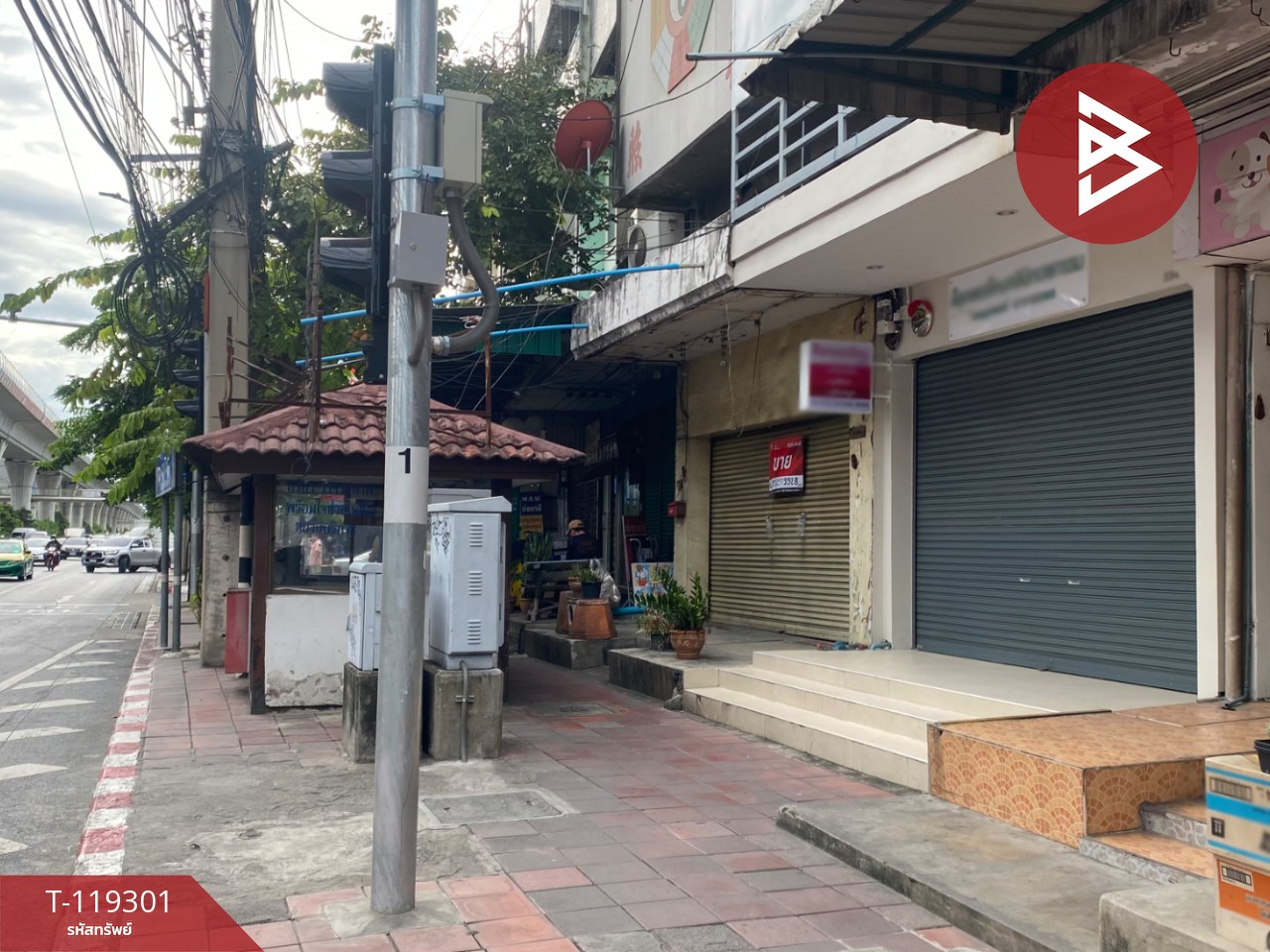 ขายอาคารพาณิชย์ 4 ชั้น ภาษีเจริญ กรุงเทพมหานคร