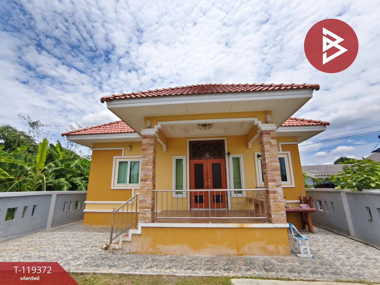 ขายบ้านเดี่ยวพร้อมที่ดิน เนื้อที่ 85 ตร.วา ท่ามะกา กาญจนบุรี