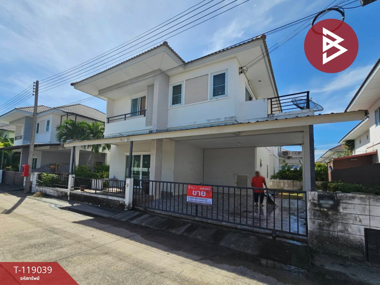 ขายบ้านเดี่ยว หมู่บ้านมารวย มอเตอร์เวย์ (Baan Maruay Motorway) ฉะเชิงเทรา