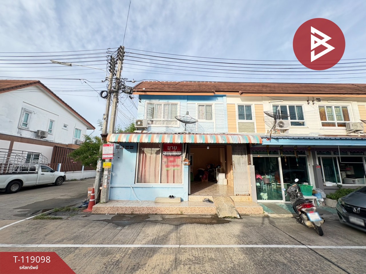 ขายทาวน์เฮ้าส์ หมู่บ้านสุภาพร เมืองใหม่ นครปฐม