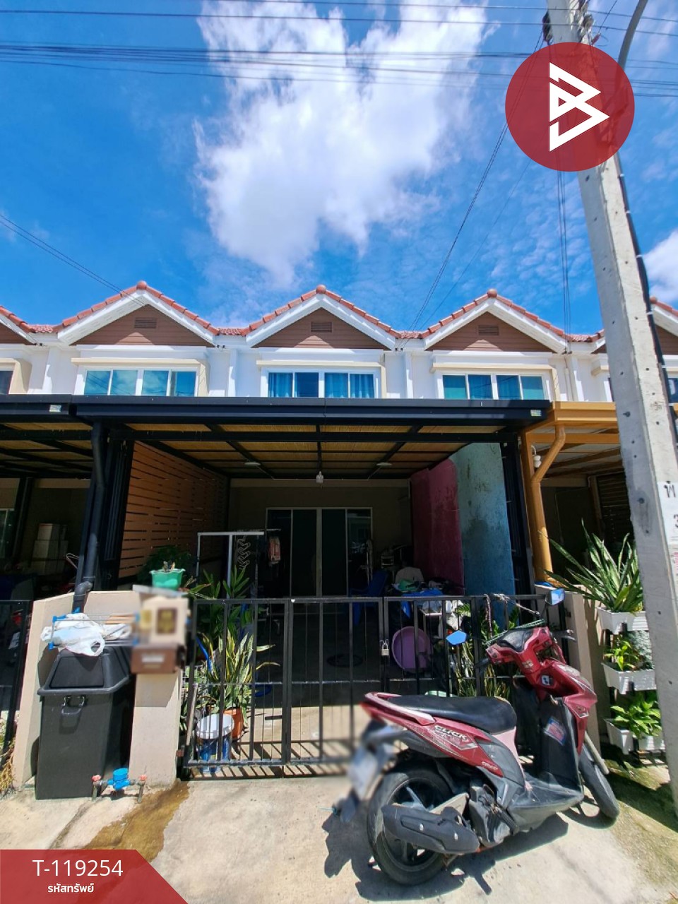 ขายทาวน์เฮ้าส์ 2 ชั้น หมู่บ้านพิศาล สุวรรณภูมิ สมุทรปราการ